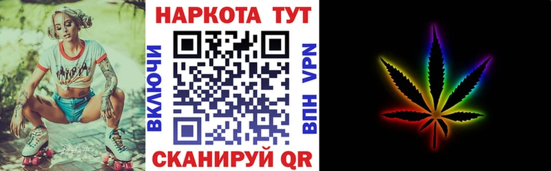 Купить наркоту Тырныауз Амфетамин Cocaine Меф мяу мяу Гашиш