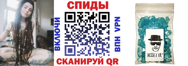 купить закладку  Тырныауз  ОМГ ОМГ вход  АМФЕТАМИН VHQ 