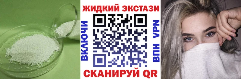 Бутират буратино  OMG рабочий сайт  Тырныауз 