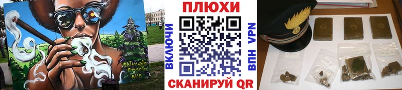 ГАШИШ убойный  Тырныауз 