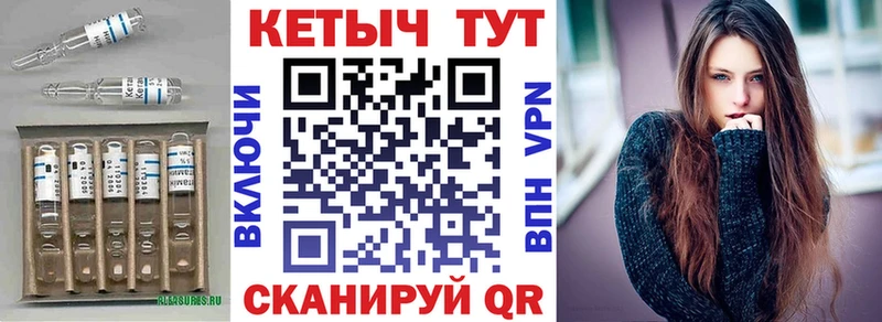 цены наркотик  Тырныауз  Кетамин ketamine 