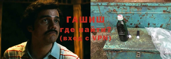 хмурый Абинск