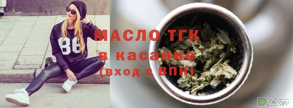 метадон Абдулино