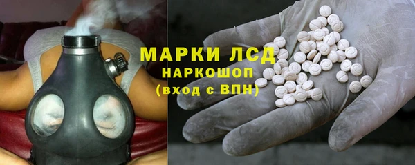 метадон Абдулино