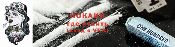 хмурый Абинск