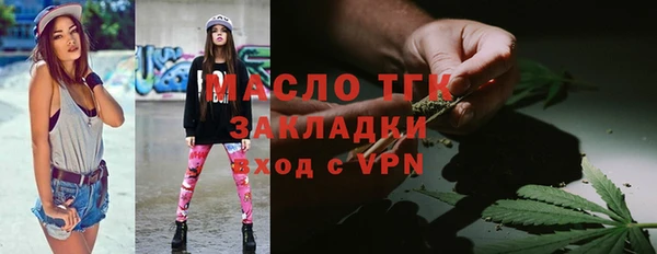 хмурый Абинск