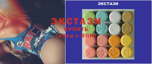 МДПВ Нея