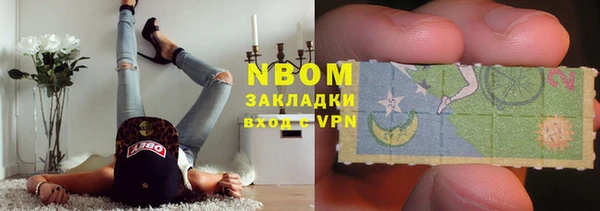 хмурый Абинск