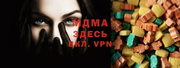 МДПВ Нефтекумск
