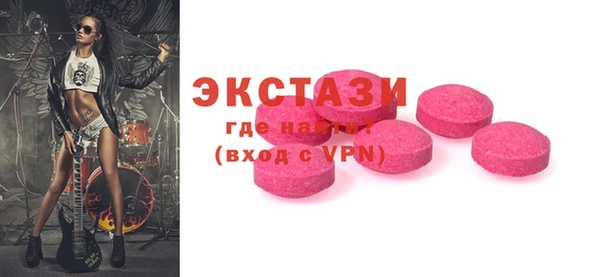 хмурый Абинск