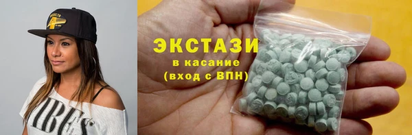 МДПВ Нея