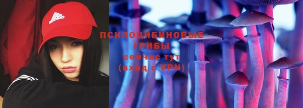 метадон Абдулино