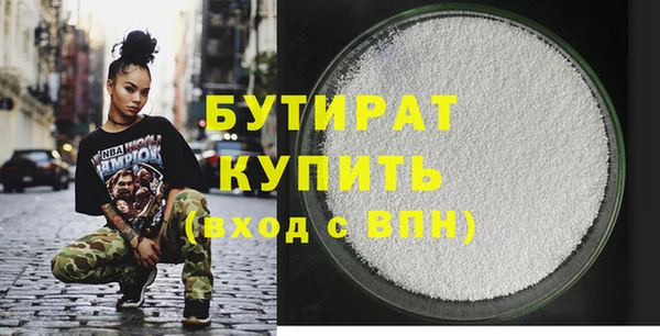 МДПВ Нефтекумск