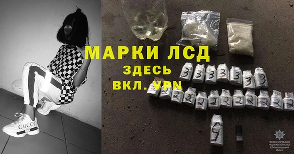 хмурый Абинск