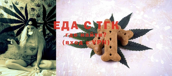 метадон Абдулино