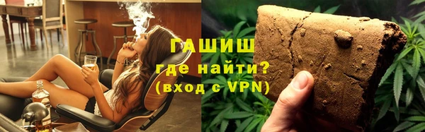 хмурый Абинск