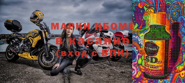 хмурый Абинск