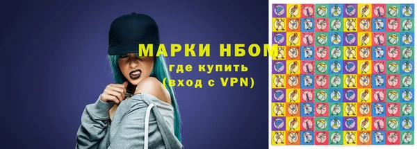 метадон Абдулино