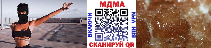 mega рабочий сайт  сколько стоит  Тырныауз  MDMA молли 