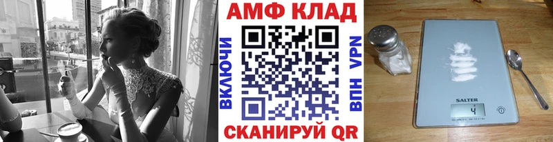 Первитин пудра  Тырныауз 