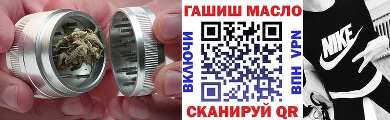 Дистиллят ТГК вейп  Тырныауз 
